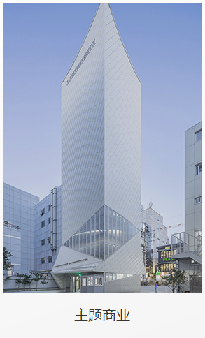 哪家主題商業(yè)設(shè)計(jì)材質(zhì)好