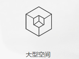 主題商業(yè)設(shè)計(jì)公司該怎么選擇-設(shè)計(jì)公司-空間設(shè)計(jì)